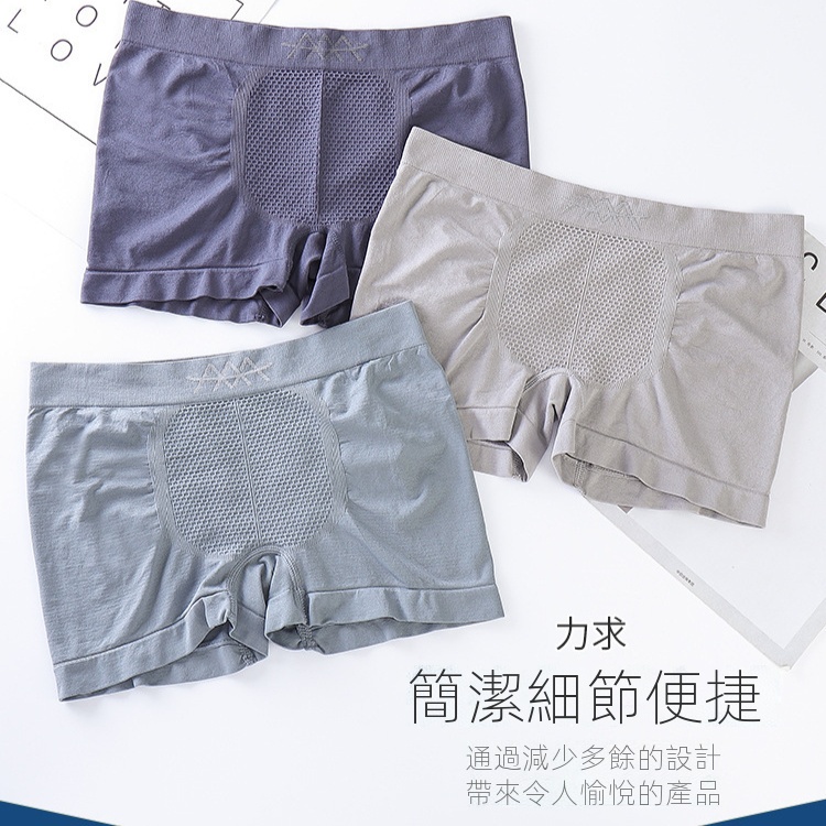 Quần Lót Nam Boxer 5D Không Đường May Tạo Dáng Cơ Thể Quyến Rũ màu kháng khuẩn