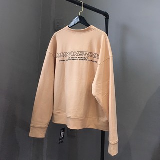 Basic Cardigan