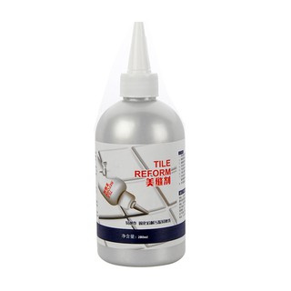 Chai làm sạch và lát đường chỉ gạch  - 6171