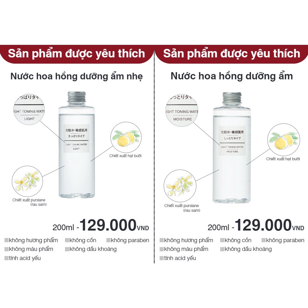 Muji Nước Hoa Hồng Cho Da Nhạy Cảm (Sensitive) 200ml- 400ml | BigBuy360 - bigbuy360.vn