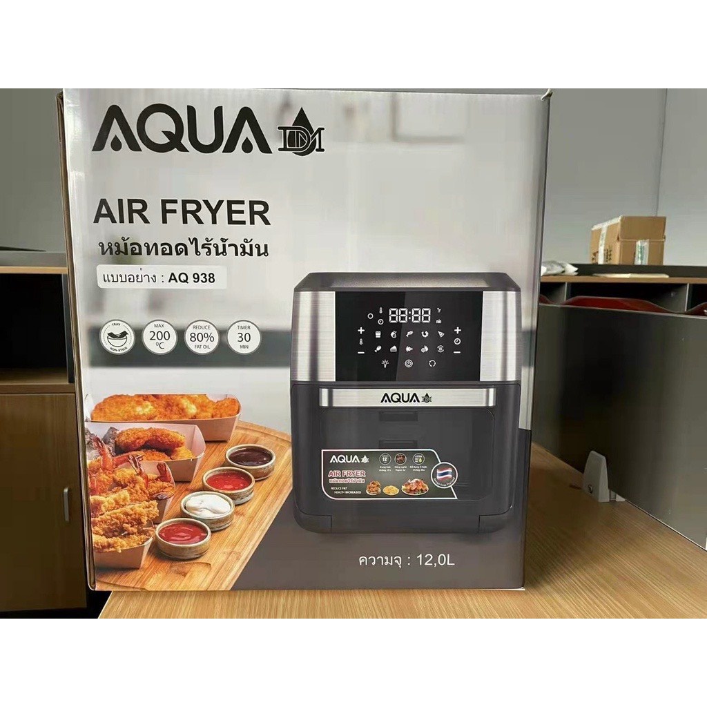 (HÀNG CHÍNH HÃNG) Nồi chiên không dầu AQUA 10.5L , 12L - Bảo hành 12 tháng