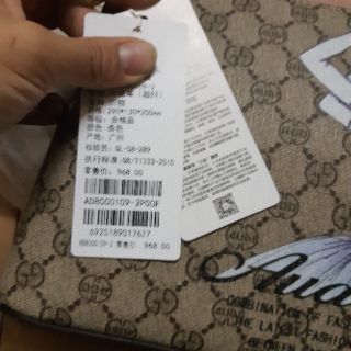 Túi công sở size 25