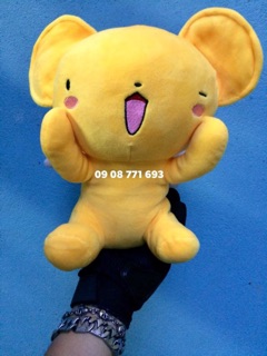 Thú bông Kero mềm 28cm