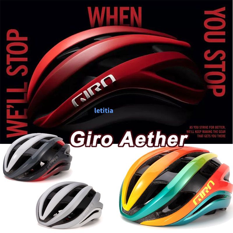 Mũ bảo hiểm GIRO Ether MIPS hệ thống bảo vệ chơi thể thao ngoài trời đi xe đạp MTB