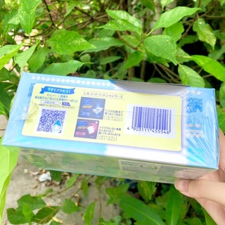 [freeship]⚡Bông tẩy trang silcot cơ bản 82 miếng