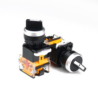 CHUYỂN MẠCH 3 VỊ TRÍ LA38 -20X3 CÔNG TẮC XOAY GIÁ RẺ