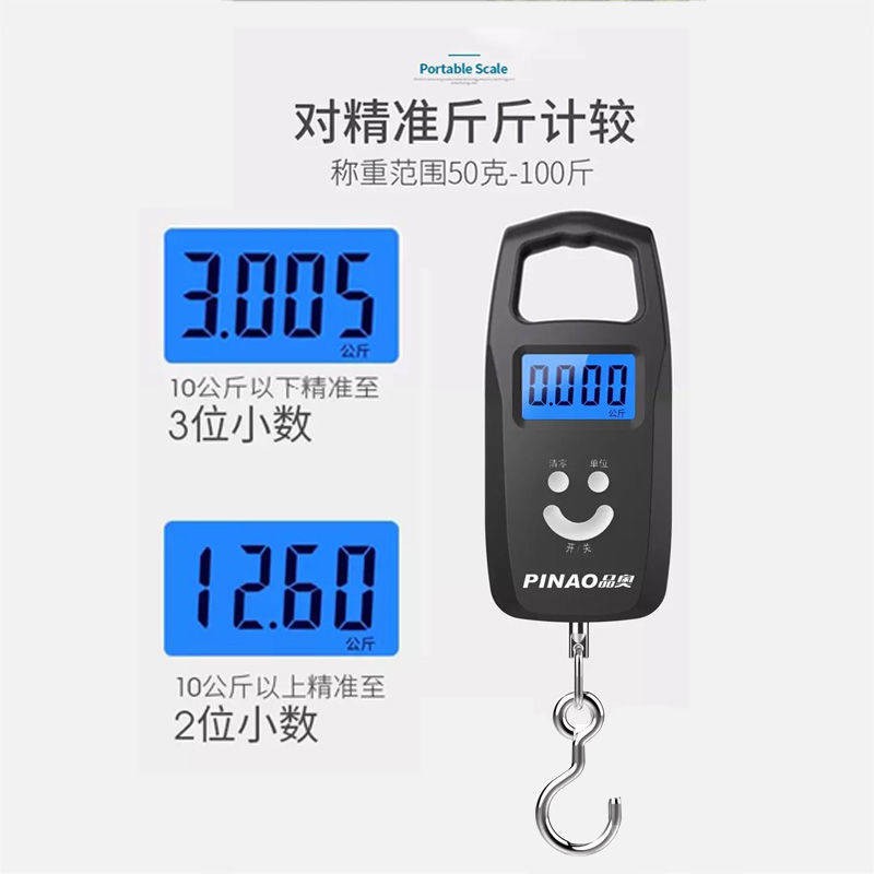 Tỷ lệ điện tử di động Chính xác Trang chủ Mini 50 Công cộng Jin Đo hóa Cân bàn tay Spring Scale Scale Scale Express Expr