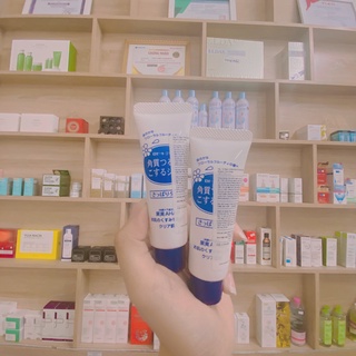Tẩy Tế Bào Chết Dành Cho Da Mặt Rosette 120g Peeling Gel Nhật Bản