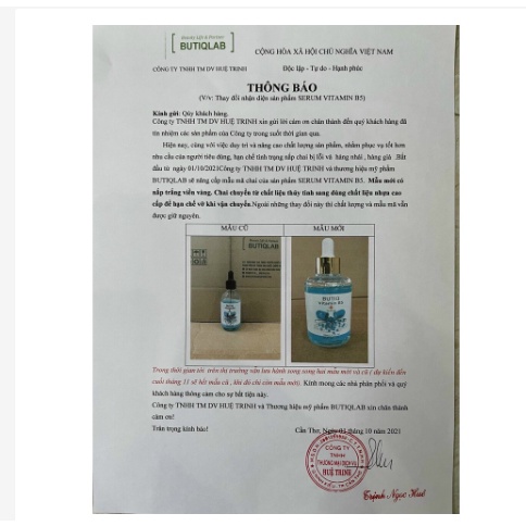 [Chính Hãng] Serum HA. B5 Vtac, Butiq Lab Hàn Quốc 100ml l Sáng Da. Cấp Ẩm Dùng Cá Nhân SPA -TMV.