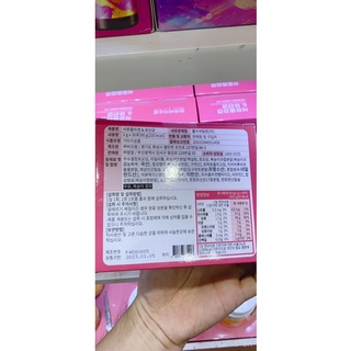 Bột Collagen Uống Lựu Đỏ Bio Cell Hàn Quốc