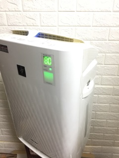 Sharp KC-Z45