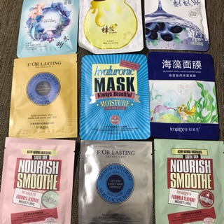 Set 20 mặt nạ dưỡng trắng, se khít lỗ chân lông, cấp ẩm.