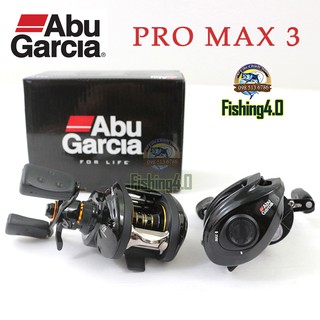 Máy Câu Ngang Abu Garcia Promax 3 - Chuyên Lure