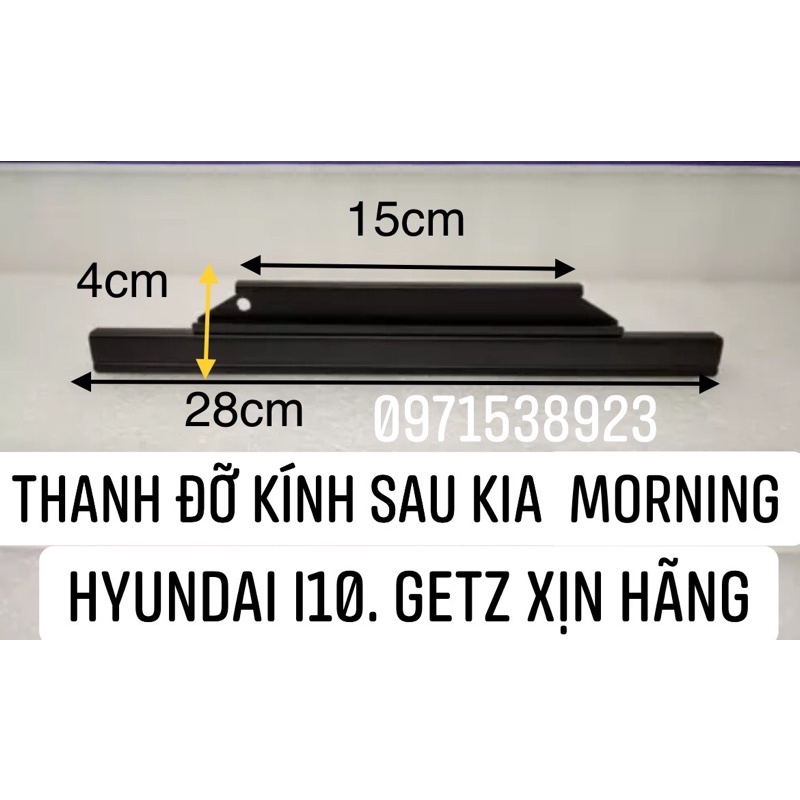 Ray trượt kính sau KIA MORNING HYUNDAI I10 GETZ xịn chính hãng 83412-0X000