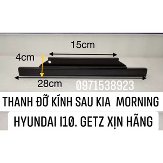 ray trượt kính sau KIA MORNING HYUNDAI I10 GETZ xịn chính hãng 83412-0X000