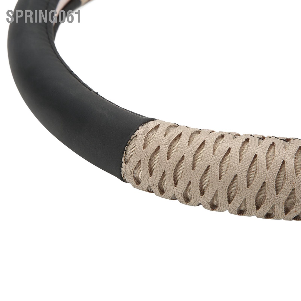 Spring061 Xe hơi Da nhân tạo Bao bọc vô lăng Universal Fit Bảo vệ chống trượt để sửa đổi