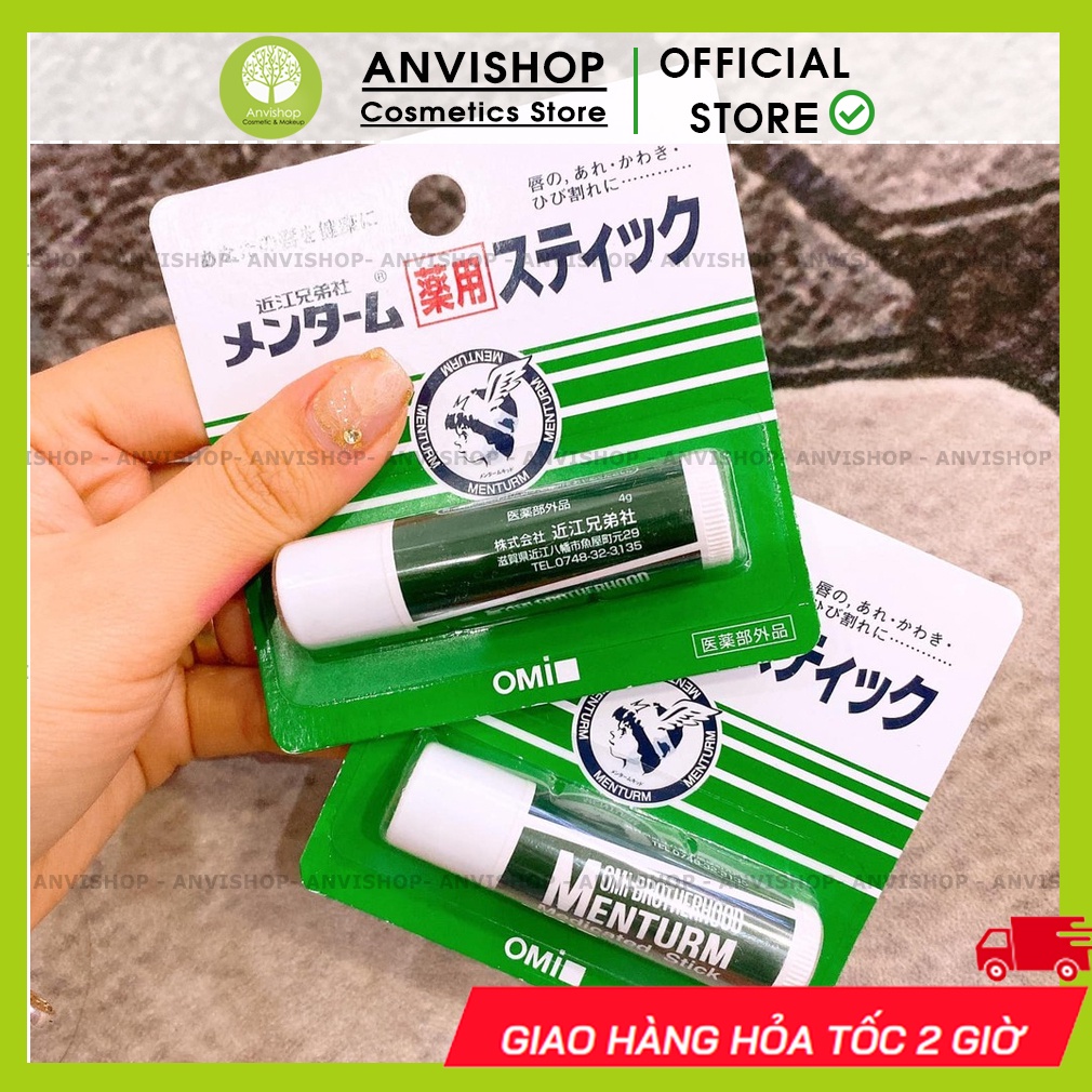 Son Dưỡng Chống Khô Nứt Nẻ Omi Menturm Nhật Bản