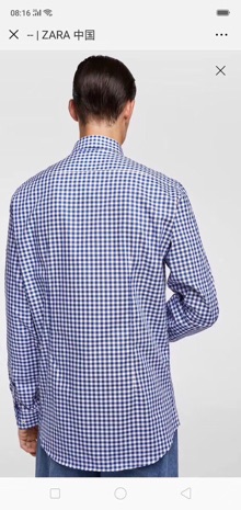 Sơ Mi Zara Authentic