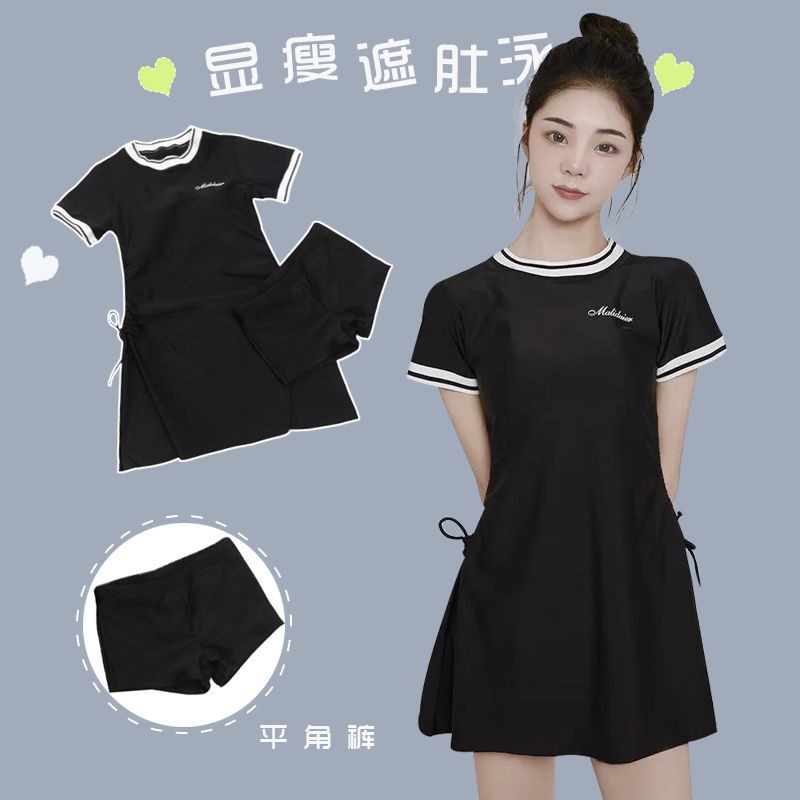 Bộ Đồ Bơi Liền Thân Thể Thao Cho Nữ