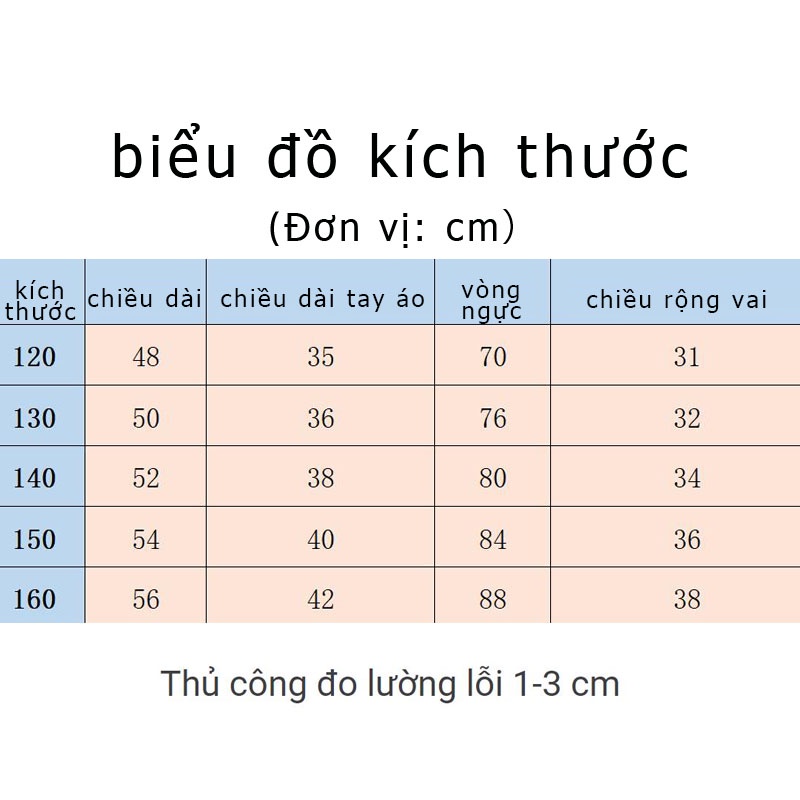 4-12 Tuổi Áo Sơ Mi Dài Tay Màu Trơn