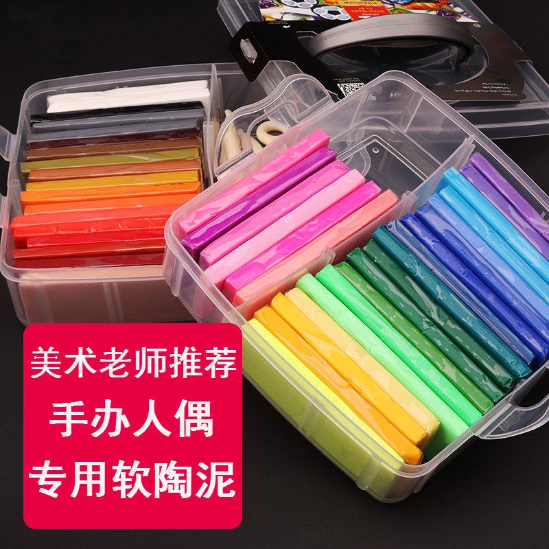 HOTHọc sinh tự tay làm búp bê bằng tay làm bằng tay bộ công cụ đất sét mềm đặc biệt trọn bộ gói nguyên liệu tự làm đất s