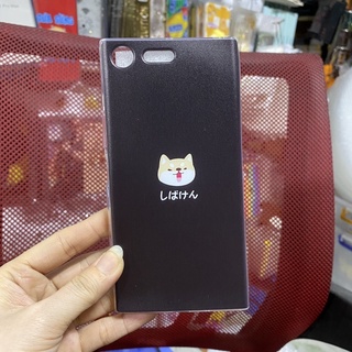 Ốp lưng Sony XZPremium dẻo in hình