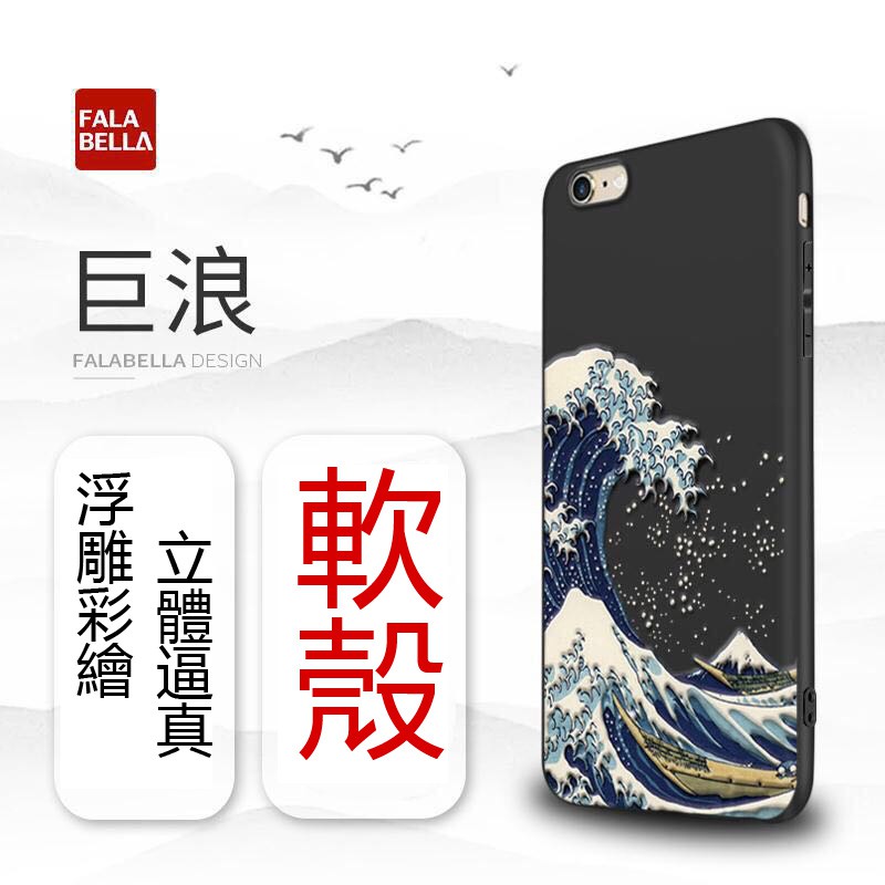 ốp lưng in hình mèo 3d dễ thương cho iphone xs/xr/7plus/8/6s/7/8plus/x | BigBuy360 - bigbuy360.vn
