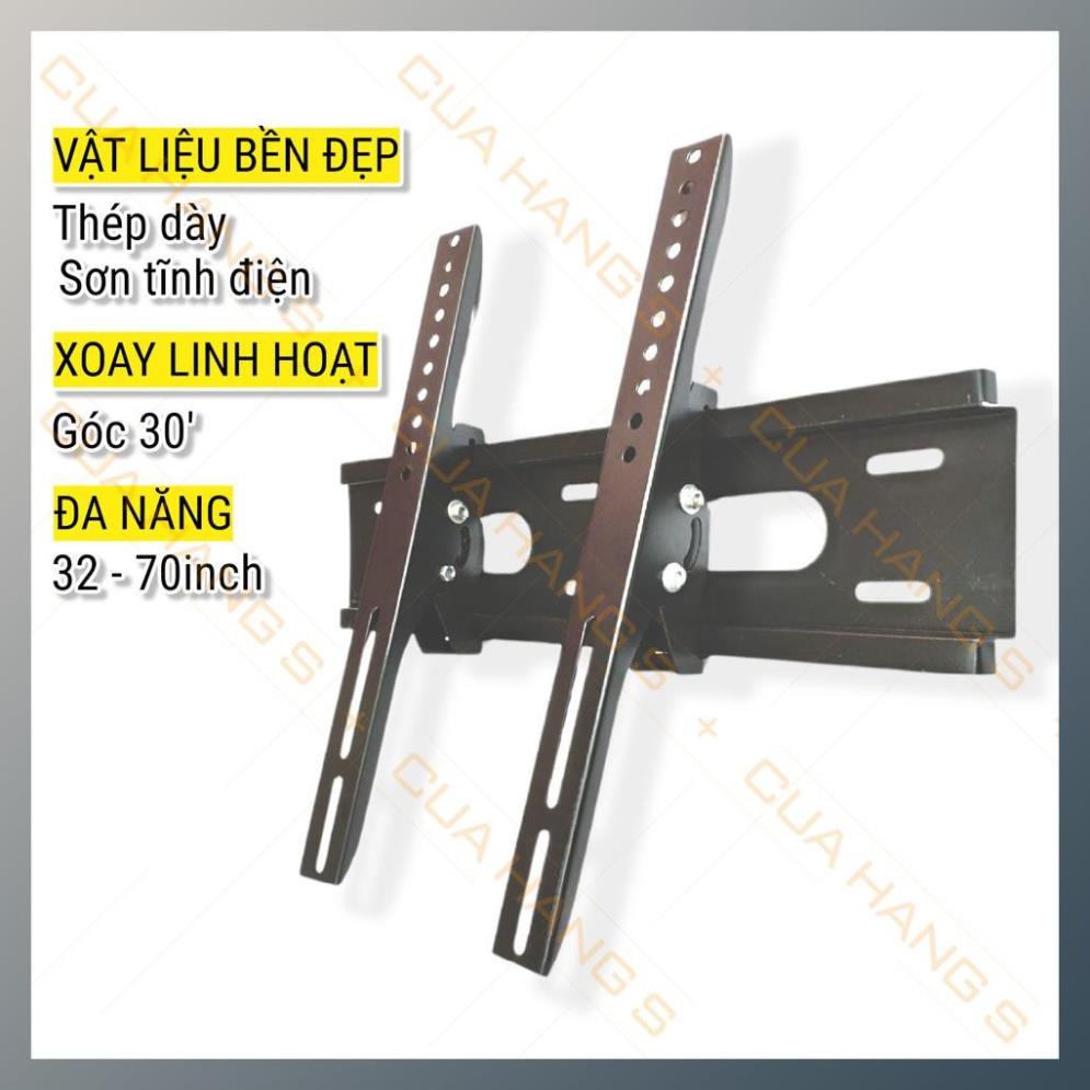 Giá treo tivi đa năng cỡ lớn gật gù dành cho TV 32-65 inch chịu tải tốt CAO CẤP - BH 2 năm HP22