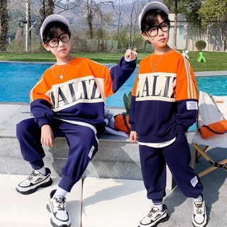 Bộ da cá EALIZ chất lừ cho bé (10-22kg)