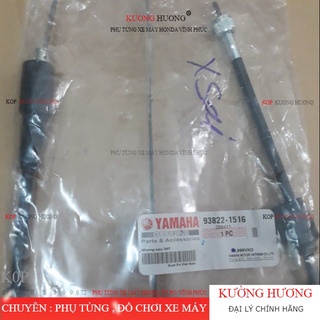 Dây công tơ mét EXciter hàng chính hãng YAMAHA (-10%)