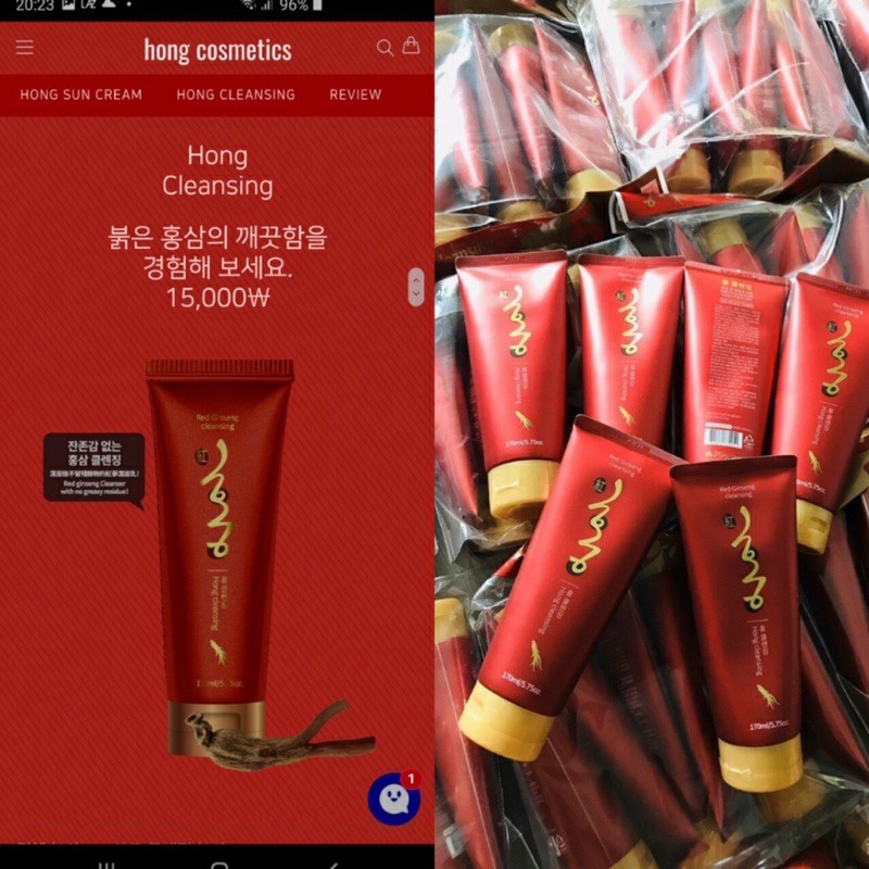 SỮA RỬA MẶT HỒNG SÂM HONG CLEANSING RED GINSENG 170ML - NỘI ĐỊA HÀN QUỐC