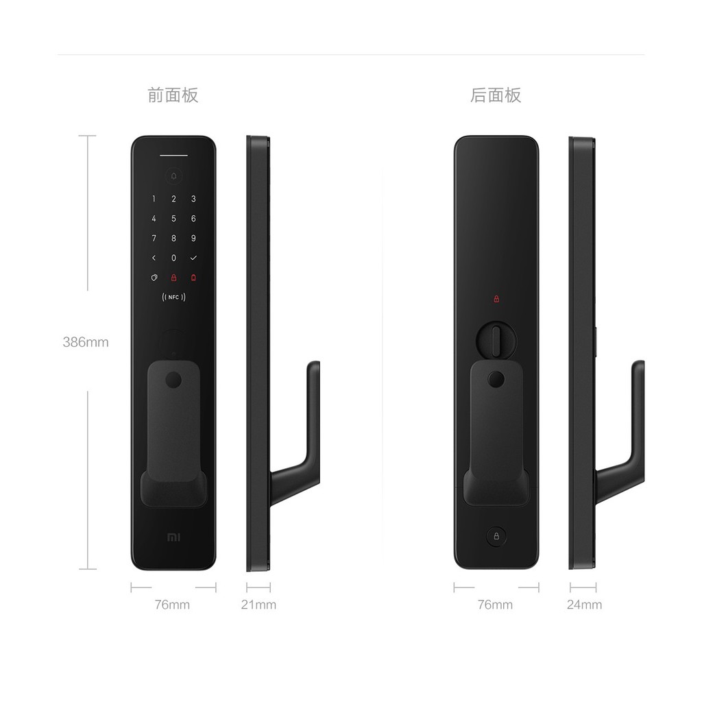 Khóa thông minh xiaomi Push Pull Automatic kết hợp vân tay và mật khẩu số