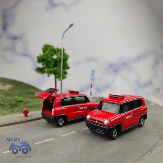 Xe mô hình tomica hutsler