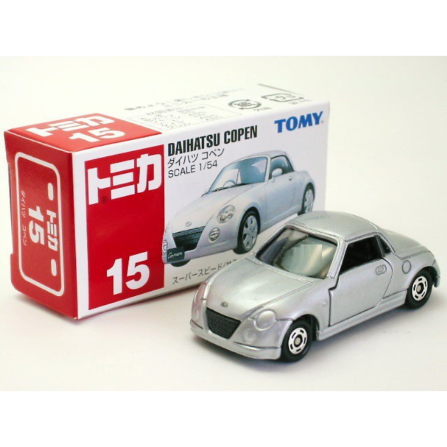 Mô hình Tomica Daihatsu Copen No.15 Made in China