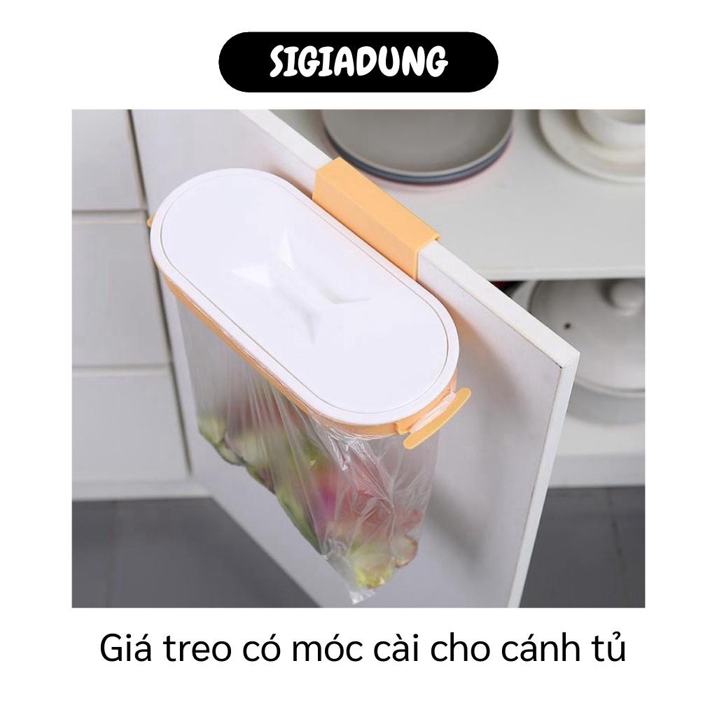 [SGD] Giá Treo Túi Đựng Rác - Khung Treo Túi Đựng Rác Cài Cửa Tủ Có Nắp Đậy Vệ Sinh 8889