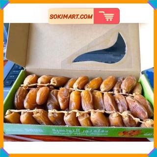 CHÀ LÀ SẤY KHÔ -  TUNISIA  500g