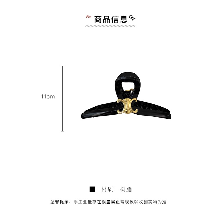 Kẹp Tóc Hình Cá Mập Màu Đen Phong Cách Retro 2022 Cho Nữ