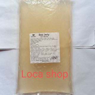 Trân châu trắng Giòn dai sựt sựt