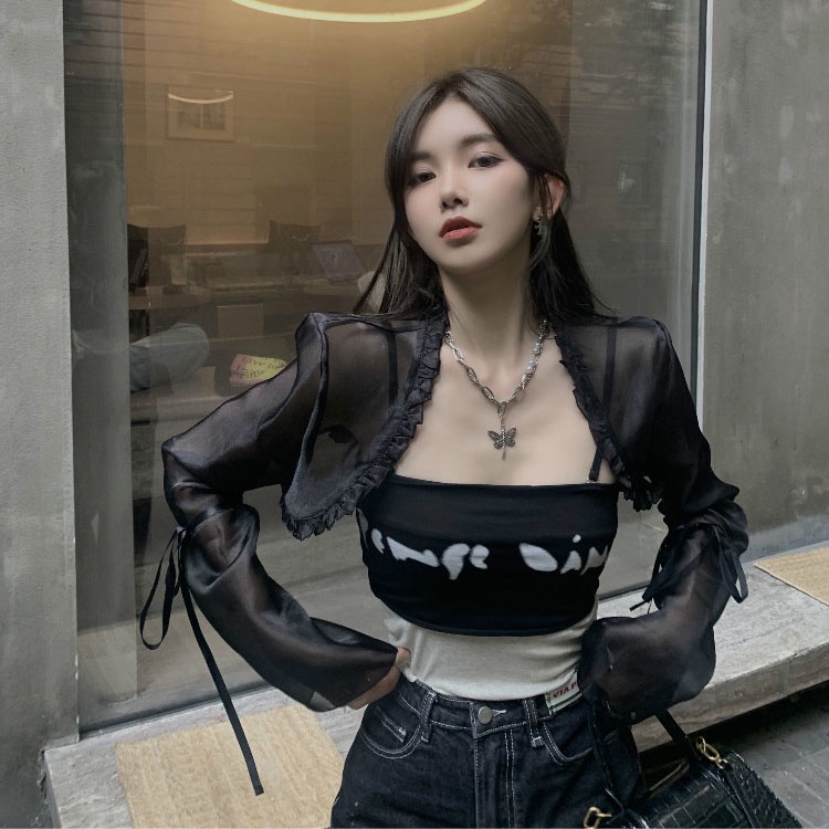 Áo khoác cardigan mỏng tay dài thời trang cho nữ MS572