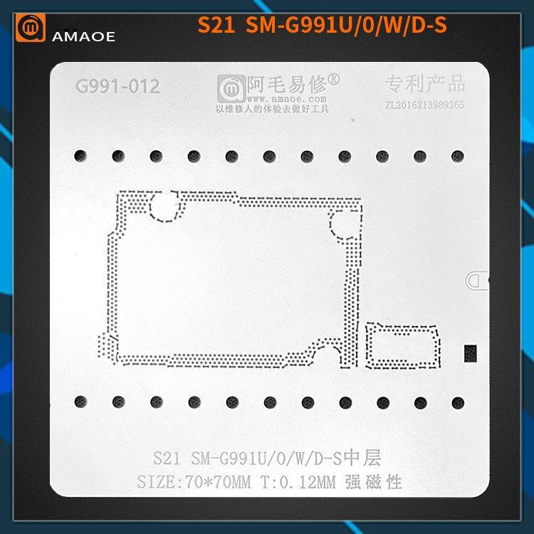 Vỉ đổ chân viền Samsung S21 Amaoe G991-012 SM-G991U/SM-G9910/SM-G991W/SM-G991D-S