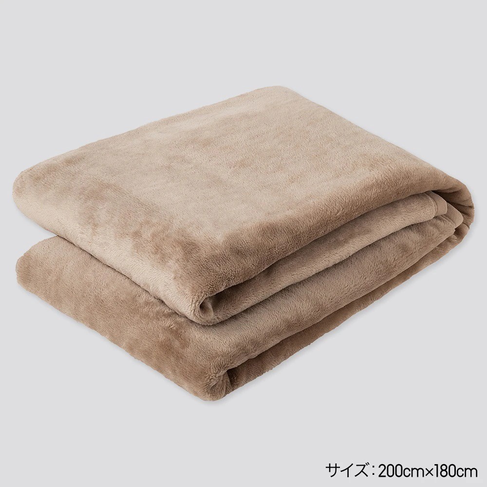 Chăn mouf công nghệ giữ nhiệt Uniqlo