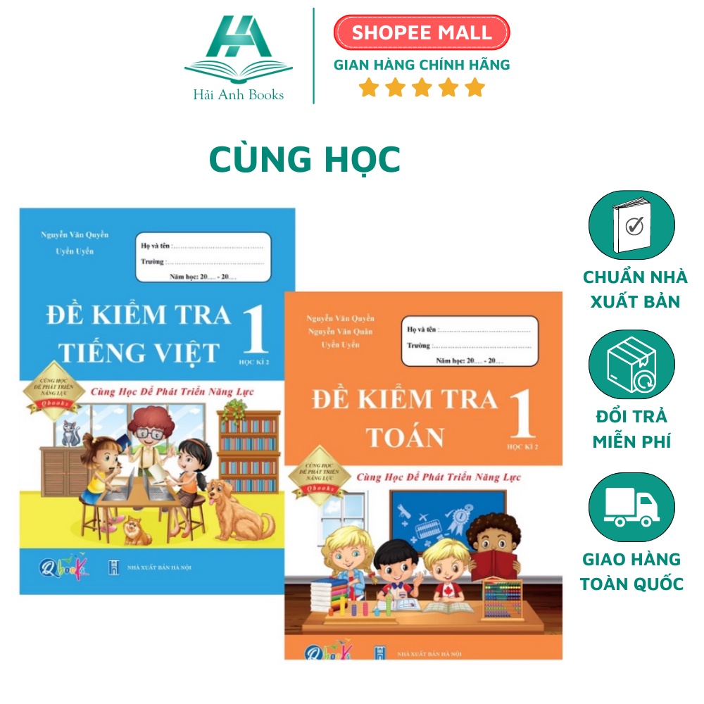 Sách Combo Đề kiểm tra Toán và Tiếng Việt Lớp 1 Kì 2 (Cùng học để phát triển năng lực)