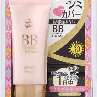 kem tran điểm tiara girl bb minral cream