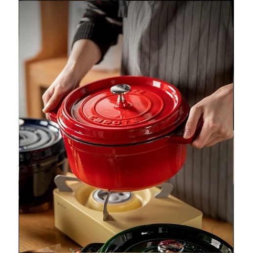 AI AN 23 - Nồi Staub- Thương hiệu Pháp nồi gang đúc tráng men cao cấp Staub