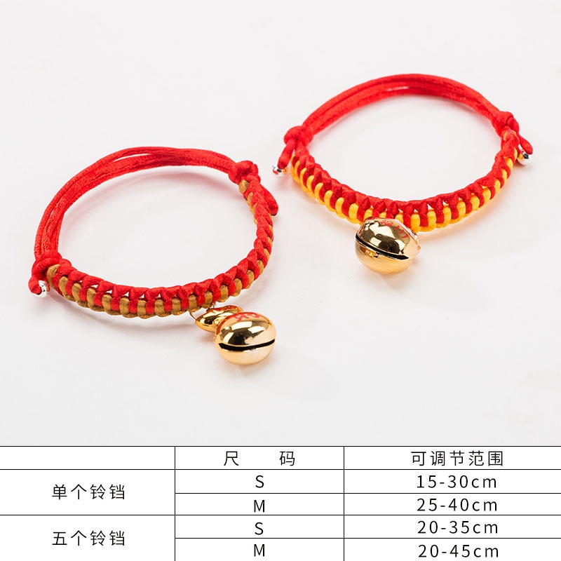 vòng cổ gai cho chó Vòng Cổ Gắn Chuông Cho Thú Cưng