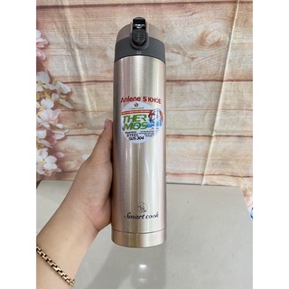Bình giữ nhiệt Smart cook 450ml