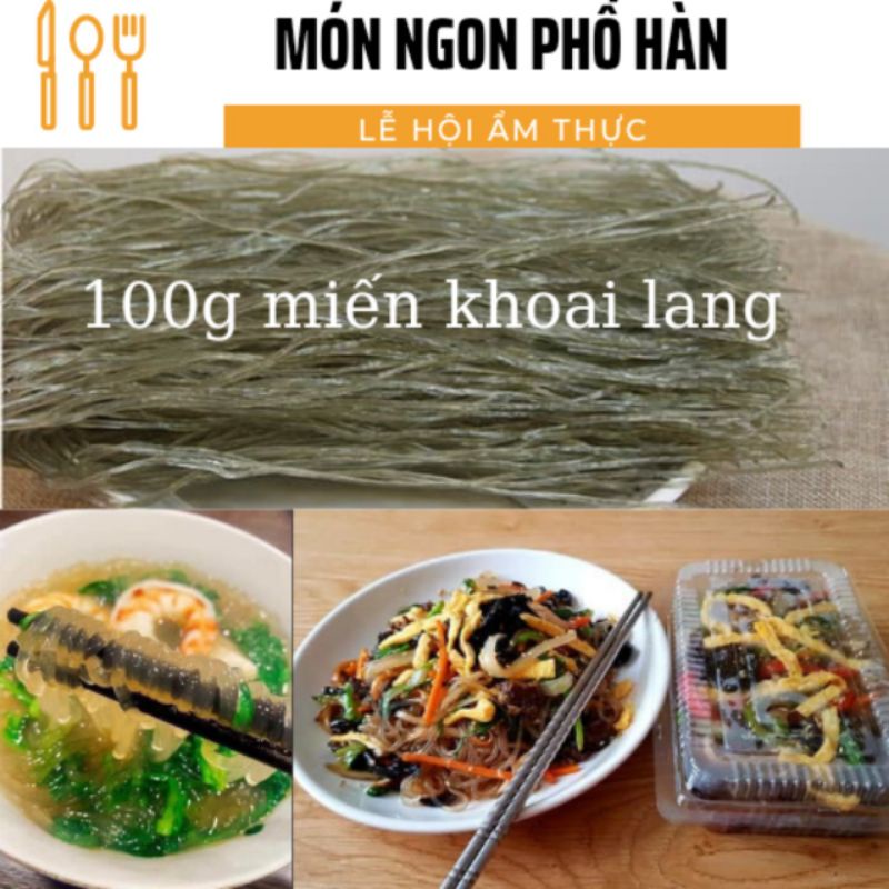 MIẾN DONG, MIẾN KHOAI LANG HỖ TRỢ GIẢM CÂN 100G