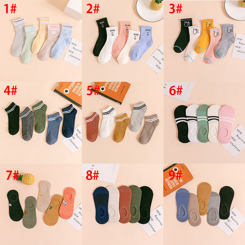 Set 5 Đôi Vớ Cotton Màu Trơn Đơn Giản Thời Trang Cho Nữ