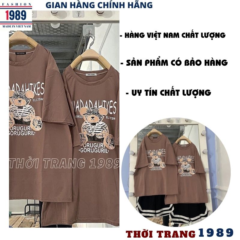 Áo thun unisex tay lỡ form rộng ,in hình gấu nâu áo phông nam nữ form rộng chất cotton mát mịn thấm hút mồ hôi -HER_1989