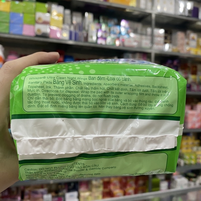 Băng vệ sinh Whisper Ultra Clean ban đêm siêu thấm có cánh 14 miếng